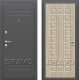 Входная металлическая Дверь Bravo Оптим Нова Шимо Светлый в Электроуглях