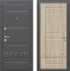 Входная металлическая Дверь Bravo Оптим Трио в Электроуглях