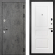 Входная металлическая Райтвер Бетон 1501 Белый матовый  в Электроуглях