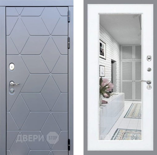 Входная металлическая Дверь Стоп КОСМО Зеркало Силк Сноу в Электроуглях