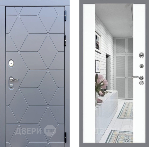 Входная металлическая Дверь Стоп КОСМО Зеркало СБ-16 Силк Сноу в Электроуглях