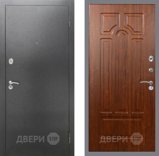 Входная металлическая Дверь Рекс (REX) 2А Серебро Антик FL-58 Морёная берёза в Электроуглях