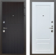 Входная металлическая Дверь Шелтер (SHELTER) Комфорт Черная шагрень 4 Белый матовый в Электроуглях